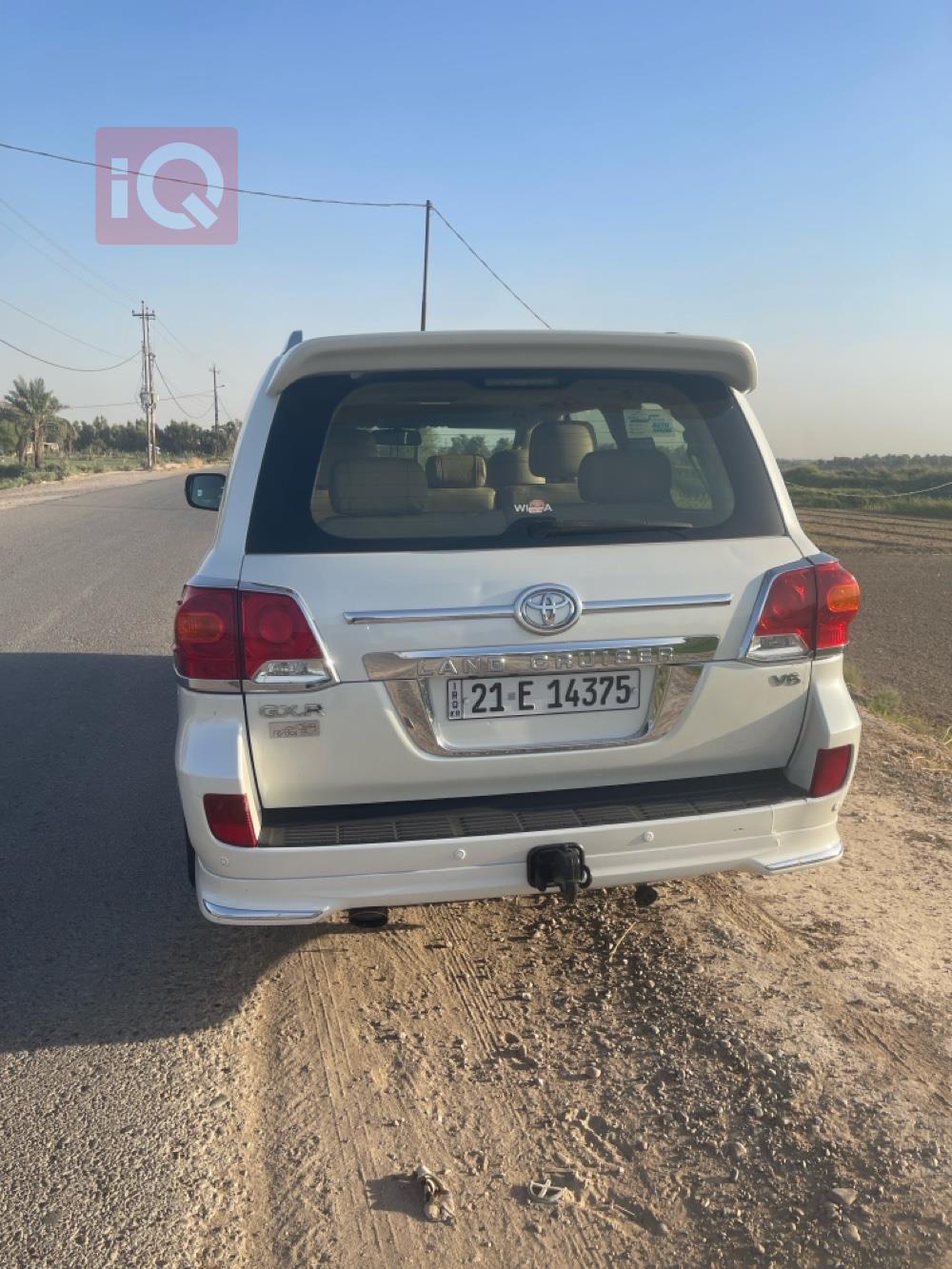 تويوتا لاندكروزر